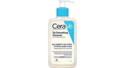 לקנות CERAVE תחליב ניקוי בחנות סופר-פארם