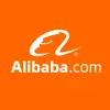 Alibaba - אליבאבא - אתר הסיטונאות הסיני הגדול