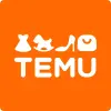 Temu - טמו - אתר מכירות עצום במחירים שוברי שוק