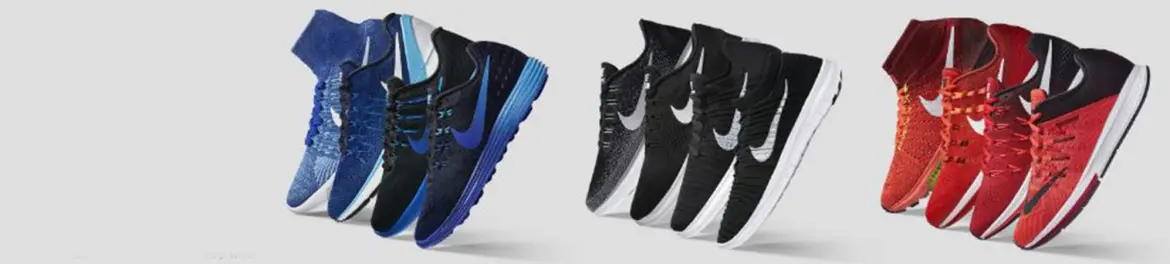 נייק - Nike עד 3% החזר כספי