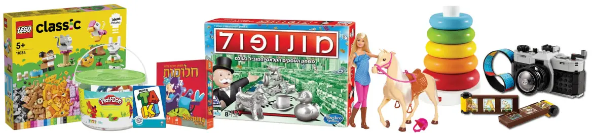 הפיראט האדום  2% החזר כספי