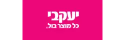 יעקבי